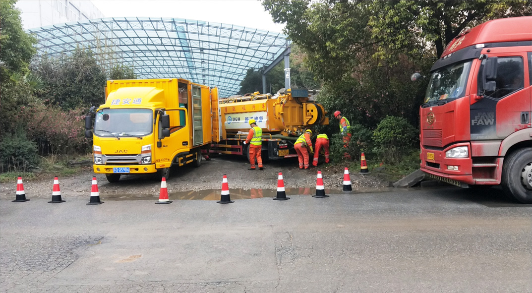 大路镇成区雨污水管网“四位一体”检测疏通项目